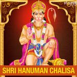Shri Hanuman Chalisa - Pandit Jasraj Song Download